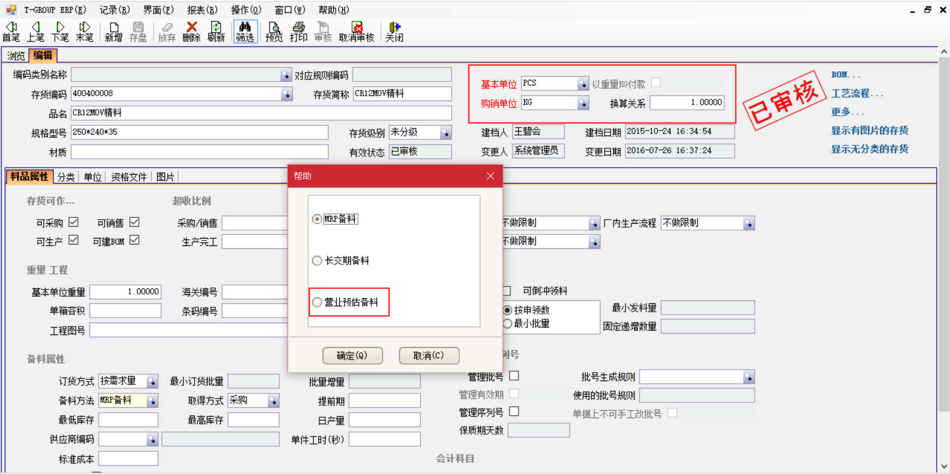 开云官方网址-开云中国
