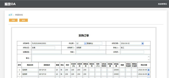 开云官方网址-开云中国

