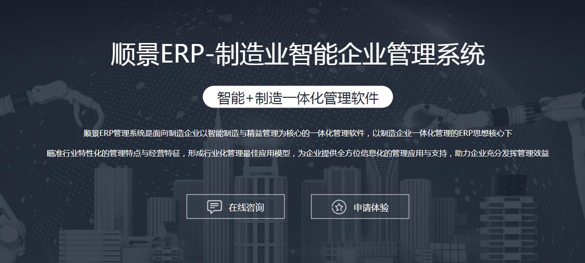 开云官方网址-开云中国
